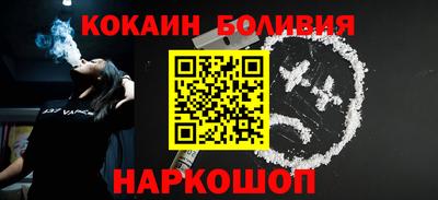 прущая мука Малоярославец