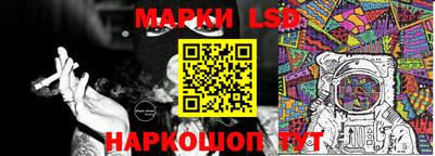 mix Мариинск