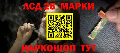 прущая мука Малоярославец