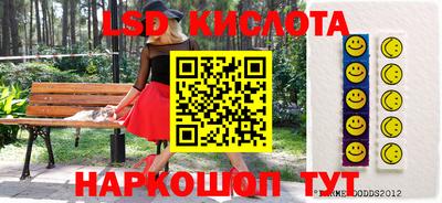 мефедрон VHQ Малгобек