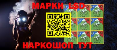 mix Мариинск
