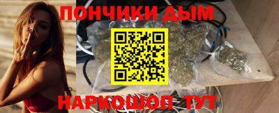 сатива Моздок