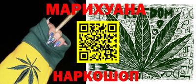 хмурый Можга