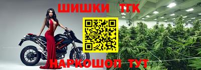 прущая мука Малоярославец