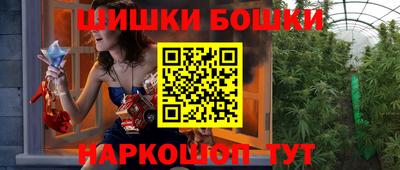 прущая мука Малоярославец
