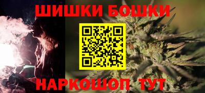mix Мариинск