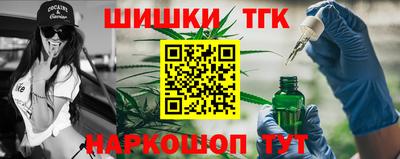 mix Мариинск