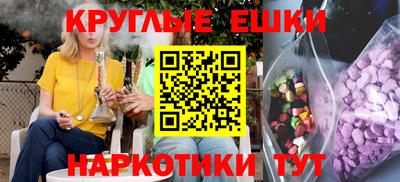 mix Мариинск