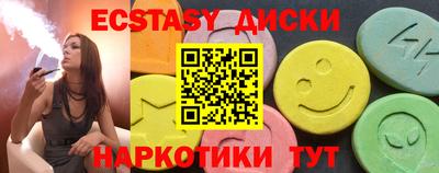 прущая мука Малоярославец