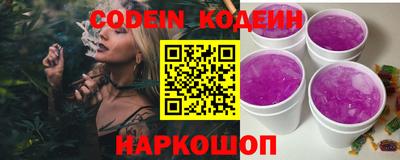 mix Мариинск