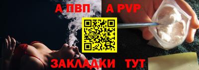 mix Мариинск
