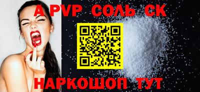 mix Мариинск