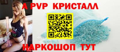 прущая мука Малоярославец