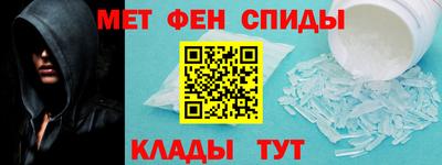 mix Мариинск