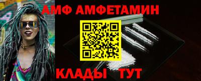 mix Мариинск