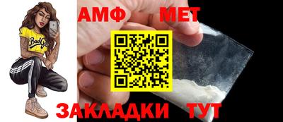 прущая мука Малоярославец