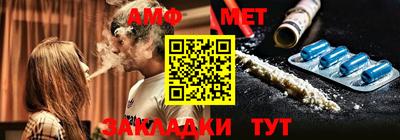 прущая мука Малоярославец