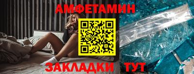 прущая мука Малоярославец