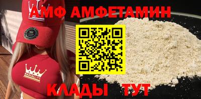 прущая мука Малоярославец