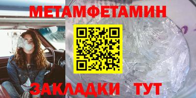 прущая мука Малоярославец