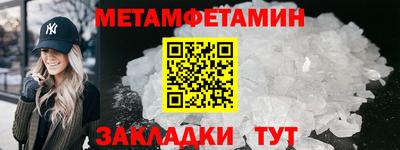 mix Мариинск