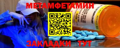 прущая мука Малоярославец