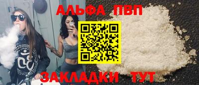 mix Мариинск