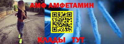 mix Мариинск