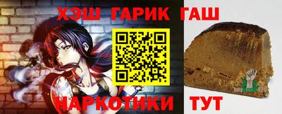 прущая мука Малоярославец