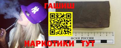 прущая мука Малоярославец