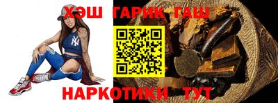 mix Мариинск
