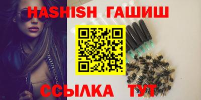 прущая мука Можайск