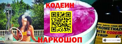 прущая мука Малоярославец
