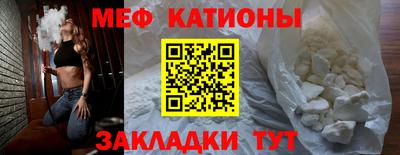 прущая мука Малоярославец