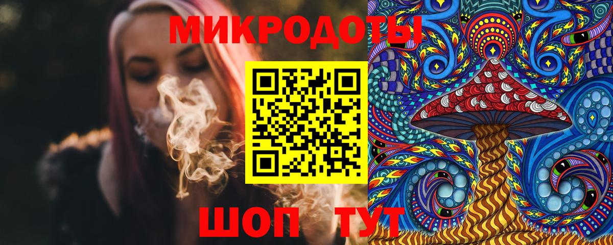 Галлюциногенные грибы Magic Shrooms  Вход с VPN  Псилоцибиновые грибы Psilocybe  Великий Новгород 